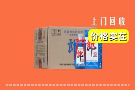 陇南礼县回收郎酒