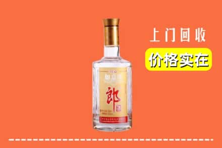 陇南礼县回收老郎酒
